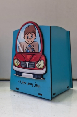 لوازم التحریر