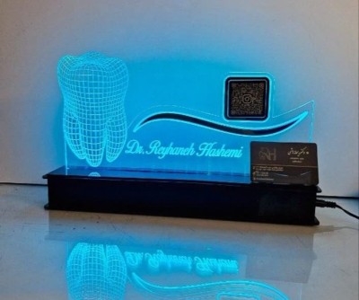 استند معرفی مشاغل و کیوآرکد